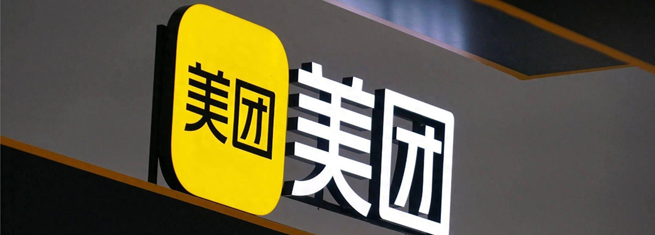 【互联网快讯】2025年4月14日