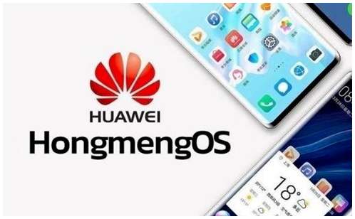 鸿蒙OS手机版