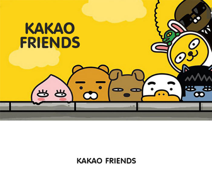 KAKAO