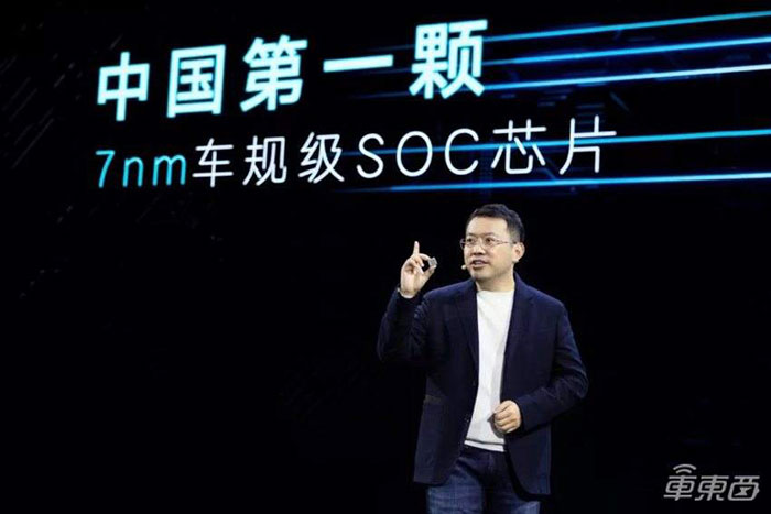 吉利曲线下场造芯