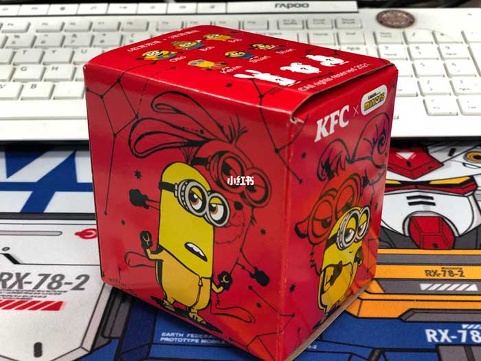 肯德基盲盒