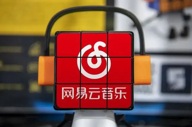 网易云音乐