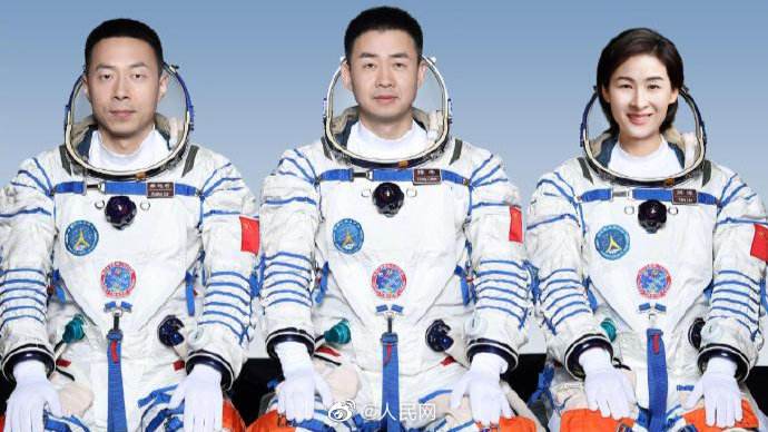 神十四发射成功