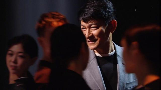 刘德华线上演唱会