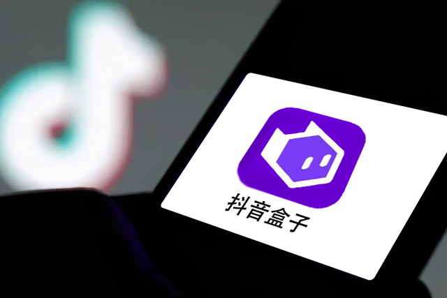 苹果灵动岛交互