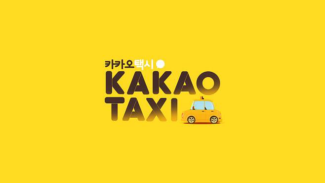 Kakao Taxi