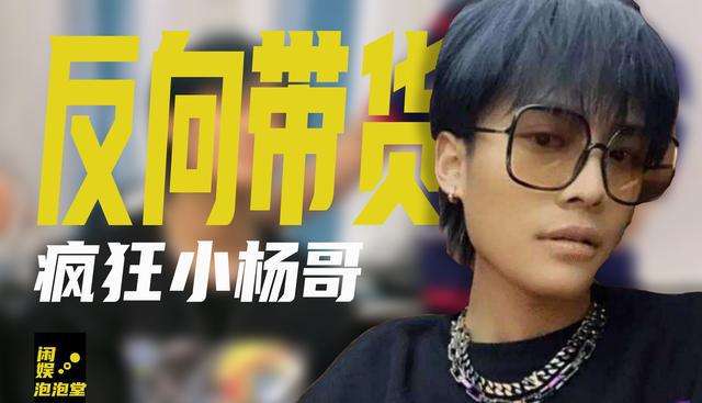 几何 C 型电动汽车