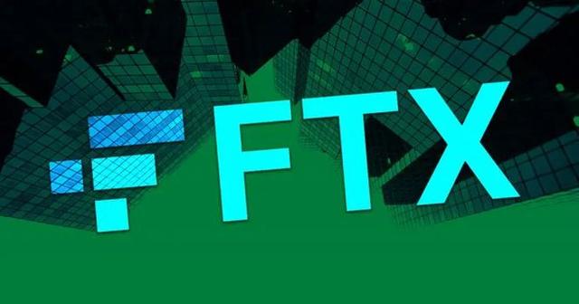 FTX 跌落求助