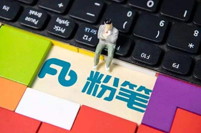 粉笔科技被准在港上市