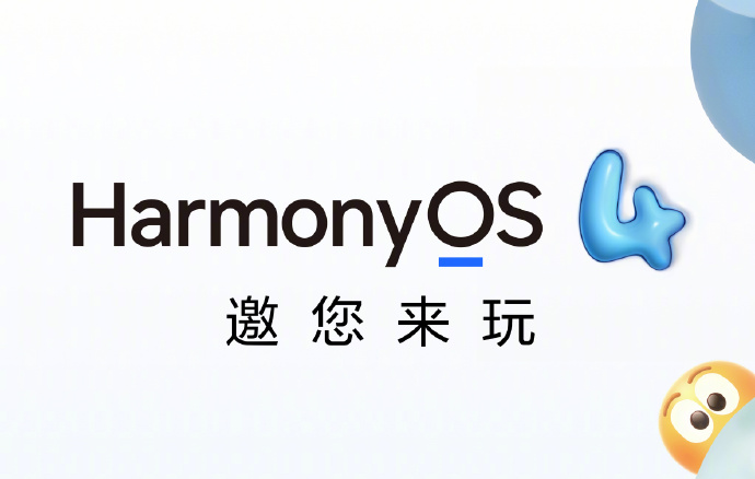 HarmonyOS 4