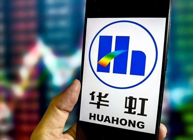 华虹半导体回A股上市