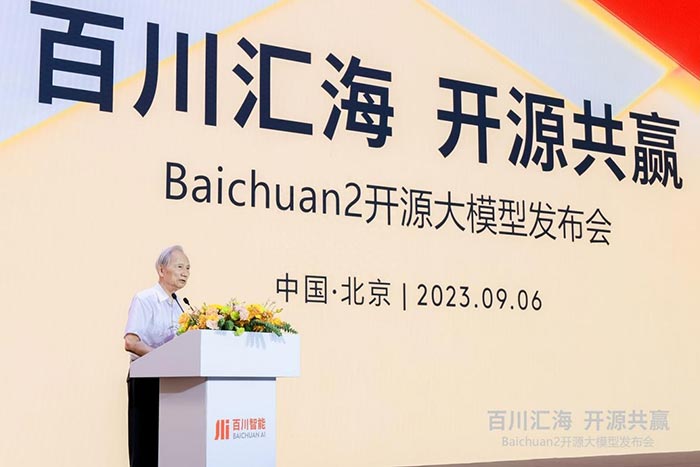 Baichuan 2